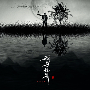 欧美性爱主播视频
