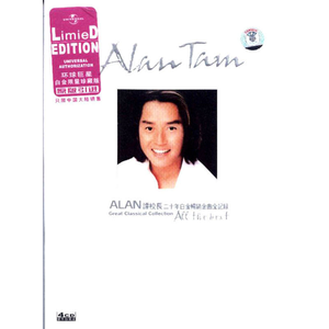 欧美性爱主播视频
