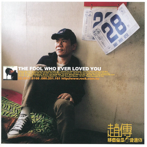 欧美性爱主播视频
