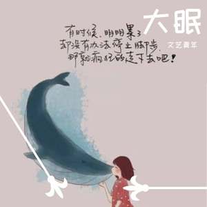 欧美性爱主播视频
