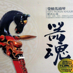 欧美性爱主播视频
